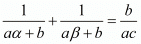 Chapter 2 - Polynomials, RD Sharma Solutions - (Part-3) | RD Sharma Solutions for Class 10 Mathematics