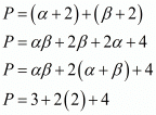 Chapter 2 - Polynomials, RD Sharma Solutions - (Part-2) | RD Sharma Solutions for Class 10 Mathematics