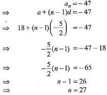 Class 10 Mathematics: CBSE Sample Question Paper (2019-20) - 4 | CBSE Sample Papers For Class 10