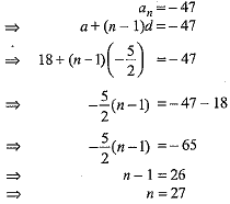 Class 10 Mathematics: CBSE Sample Question Paper (2019-20) - 4 Notes | Study CBSE Sample Papers For Class 10 - Class 10