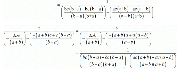 Chapter 3 - Pair Of Linear Equations In Two Variables, RD Sharma Solutions - (Part-14) | RD Sharma Solutions for Class 10 Mathematics