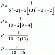 Chapter 2 - Polynomials, RD Sharma Solutions - (Part-2) | RD Sharma Solutions for Class 10 Mathematics
