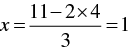 Pair of Linear Equations in Two Variables - 2 RD Sharma Solutions | Mathematics (Maths) Class 10