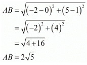 Chapter 7 - Coordinate Geometry, RD Sharma Solutions - (Part-2) | RD Sharma Solutions for Class 10 Mathematics