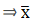 RS Aggarwal Solutions: Mean, Median, Mode of Grouped Data, Cumulative Frequency Graph and Ogive- 1 | RS Aggarwal Solutions for Class 10 Mathematics