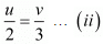 Chapter 3 - Pair Of Linear Equations In Two Variables, RD Sharma Solutions - (Part-13) | RD Sharma Solutions for Class 10 Mathematics