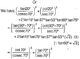 Class 10 Mathematics: CBSE Sample Question Paper (2019-20) - 3 | CBSE Sample Papers For Class 10