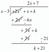 Chapter 2 - Polynomials, RD Sharma Solutions - (Part-9) | RD Sharma Solutions for Class 10 Mathematics