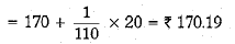 Class 10 Mathematics: CBSE Sample Question Paper (2019-20) - 6 | CBSE Sample Papers For Class 10