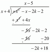 Chapter 2 - Polynomials, RD Sharma Solutions - (Part-9) | RD Sharma Solutions for Class 10 Mathematics
