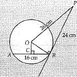 Class 10 Mathematics: CBSE Sample Question Paper (2019-20) - 4 | CBSE Sample Papers For Class 10