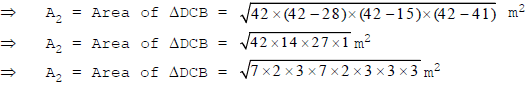 Finding Area of Quadrilaterals using Herons Formula - Herons Formula, Class 9, Mathema | Extra Documents & Tests for Class 9