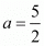 Chapter 2 - Polynomials, RD Sharma Solutions - (Part-3) | RD Sharma Solutions for Class 10 Mathematics