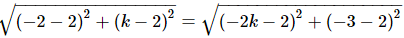 Chapter 7 - Coordinate Geometry, RD Sharma Solutions - (Part-4) | RD Sharma Solutions for Class 10 Mathematics