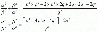 Chapter 2 - Polynomials, RD Sharma Solutions - (Part-2) | RD Sharma Solutions for Class 10 Mathematics