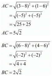 Chapter 7 - Coordinate Geometry, RD Sharma Solutions - (Part-3) | RD Sharma Solutions for Class 10 Mathematics