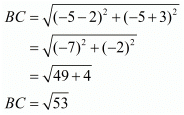 Chapter 7 - Coordinate Geometry, RD Sharma Solutions - (Part-2) | RD Sharma Solutions for Class 10 Mathematics