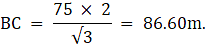 RS Aggarwal Solutions: Heights and Distances- 1 | RS Aggarwal Solutions for Class 10 Mathematics