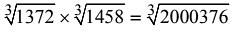 Mathematics Olympiad Model Test Papers - 3 | Mathematical Olympiad Class 8