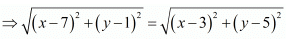 Chapter 7 - Coordinate Geometry, RD Sharma Solutions - (Part-3) | RD Sharma Solutions for Class 10 Mathematics
