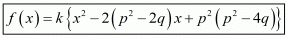 Chapter 2 - Polynomials, RD Sharma Solutions - (Part-2) | RD Sharma Solutions for Class 10 Mathematics
