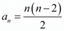 Chapter 5 - Quadratic Equations, RD Sharma Solutions - (Part-9) | RD Sharma Solutions for Class 10 Mathematics