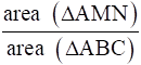 RS Aggarwal Solutions: Triangles- 2 | RS Aggarwal Solutions for Class 10 Mathematics