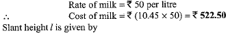 Class 10 Mathematics: CBSE Sample Question Paper (2019-20) - 4 | CBSE Sample Papers For Class 10