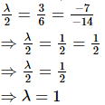 Chapter 3 - Pair Of Linear Equations In Two Variables, RD Sharma Solutions - (Part-6) | RD Sharma Solutions for Class 10 Mathematics