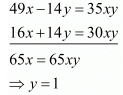 Chapter 3 - Pair Of Linear Equations In Two Variables, RD Sharma Solutions - (Part-13) | RD Sharma Solutions for Class 10 Mathematics