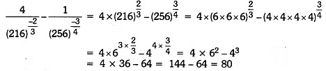 Class 9 Maths - Number System Previous Year Questions