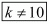 Chapter 3 - Pair Of Linear Equations In Two Variables, RD Sharma Solutions - (Part-15) | RD Sharma Solutions for Class 10 Mathematics