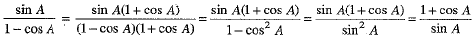 Class 10 Mathematics: CBSE Sample Question Paper (2019-20) - 4 | CBSE Sample Papers For Class 10