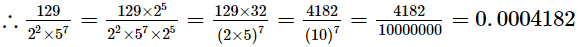 Chapter 1 - Real Numbers, RD Sharma Solutions - (Part - 8) | RD Sharma Solutions for Class 10 Mathematics