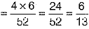 Class 10 Mathematics: CBSE Sample Question Paper (2019-20) - 5 | CBSE Sample Papers For Class 10