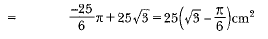Class 10 Maths Chapter 11 Previous Year Questions - Areas Related to Circles