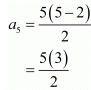 Chapter 5 - Quadratic Equations, RD Sharma Solutions - (Part-9) | RD Sharma Solutions for Class 10 Mathematics