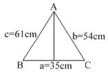 NCERT Exemplar Solutions: Heron`s Formula | Mathematics (Maths) Class 9