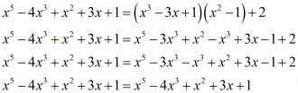 Chapter 2 - Polynomials, RD Sharma Solutions - (Part-9) | RD Sharma Solutions for Class 10 Mathematics