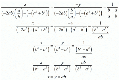 Chapter 3 - Pair Of Linear Equations In Two Variables, RD Sharma Solutions - (Part-15) | RD Sharma Solutions for Class 10 Mathematics