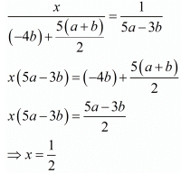 Chapter 3 - Pair Of Linear Equations In Two Variables, RD Sharma Solutions - (Part-14) | RD Sharma Solutions for Class 10 Mathematics