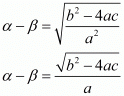 Chapter 2 - Polynomials, RD Sharma Solutions - (Part-3) | RD Sharma Solutions for Class 10 Mathematics