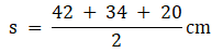 RS Aggarwal Solutions: Perimeter and Area of Plane Figures- 1 | RS Aggarwal Solutions for Class 10 Mathematics