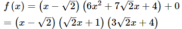Chapter 2 - Polynomials, RD Sharma Solutions - (Part-5) | RD Sharma Solutions for Class 10 Mathematics