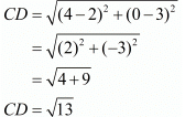 Chapter 7 - Coordinate Geometry, RD Sharma Solutions - (Part-1) | RD Sharma Solutions for Class 10 Mathematics