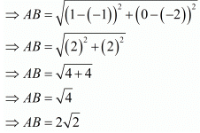 Chapter 7 - Coordinate Geometry, RD Sharma Solutions - (Part-3) | RD Sharma Solutions for Class 10 Mathematics