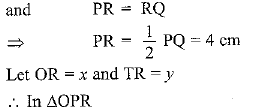 Class 10 Maths Previous Year Questions - Circles- 1