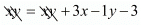 Chapter 3 - Pair Of Linear Equations In Two Variables, RD Sharma Solutions - (Part-1) | RD Sharma Solutions for Class 10 Mathematics