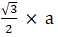 RS Aggarwal Solutions: Perimeter and Area of Plane Figures- 1 | RS Aggarwal Solutions for Class 10 Mathematics