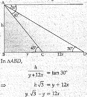 Class 10 Mathematics: CBSE Sample Question Paper (2019-20) - 5 | CBSE Sample Papers For Class 10